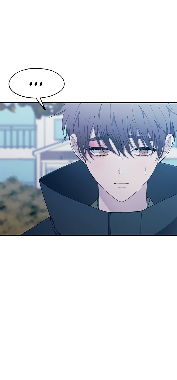 Манга Невинность Ён У - Глава 142 Страница 34