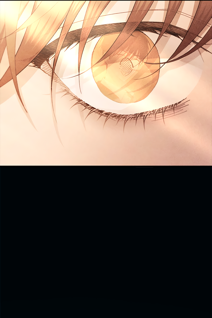 Манга Невинность Ён У - Глава 142 Страница 52