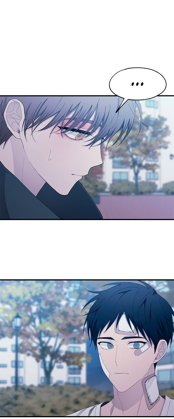 Манга Невинность Ён У - Глава 142 Страница 30