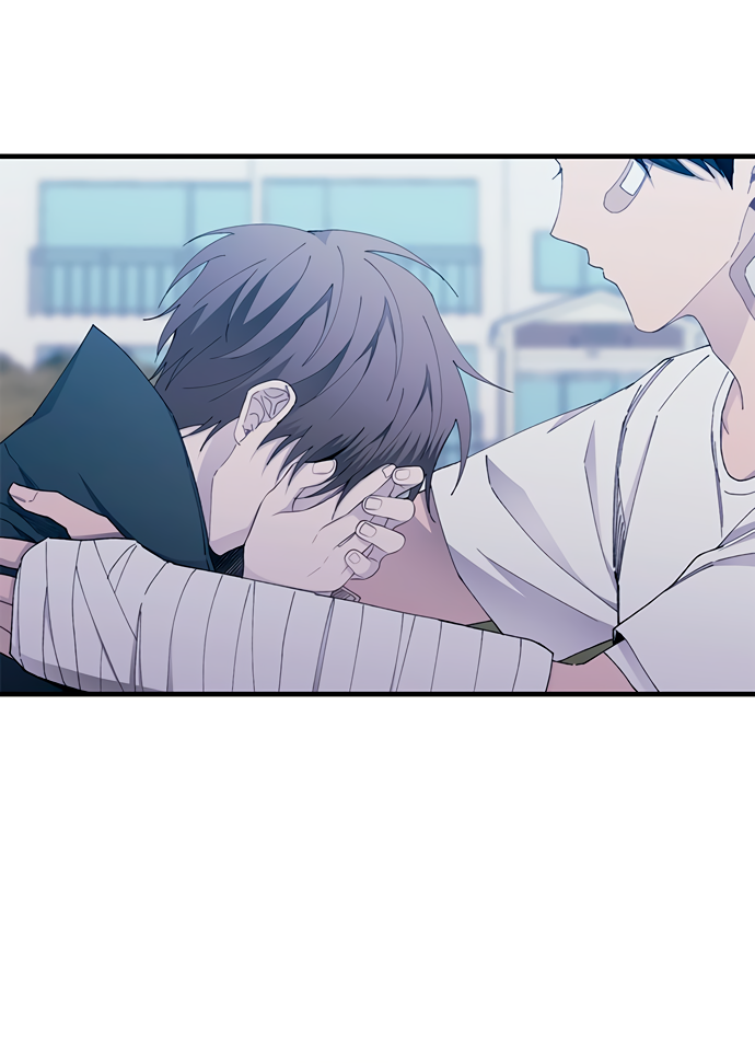 Манга Невинность Ён У - Глава 141 Страница 67