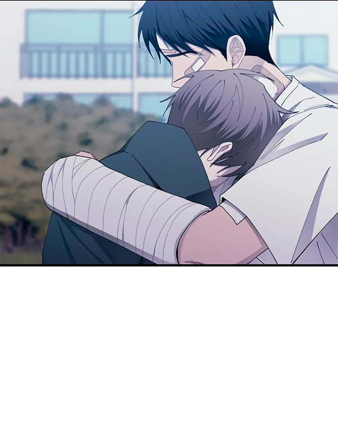 Манга Невинность Ён У - Глава 141 Страница 69