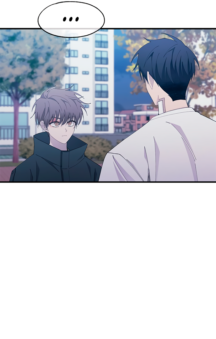 Манга Невинность Ён У - Глава 140 Страница 41