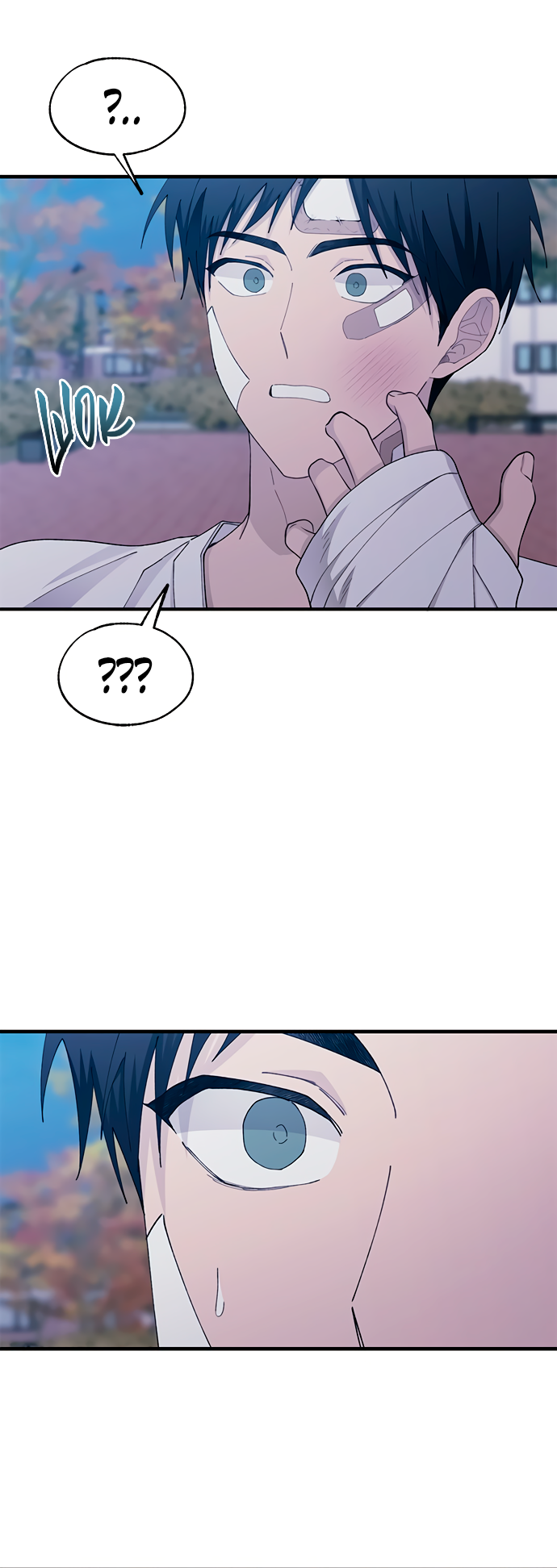 Манга Невинность Ён У - Глава 140 Страница 55