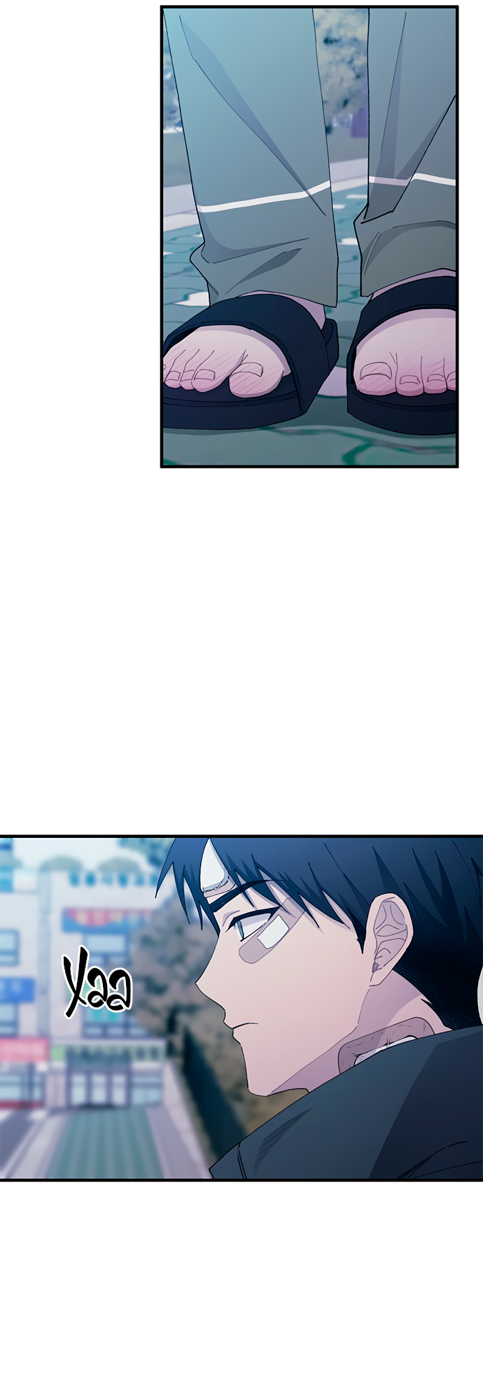 Манга Невинность Ён У - Глава 140 Страница 33