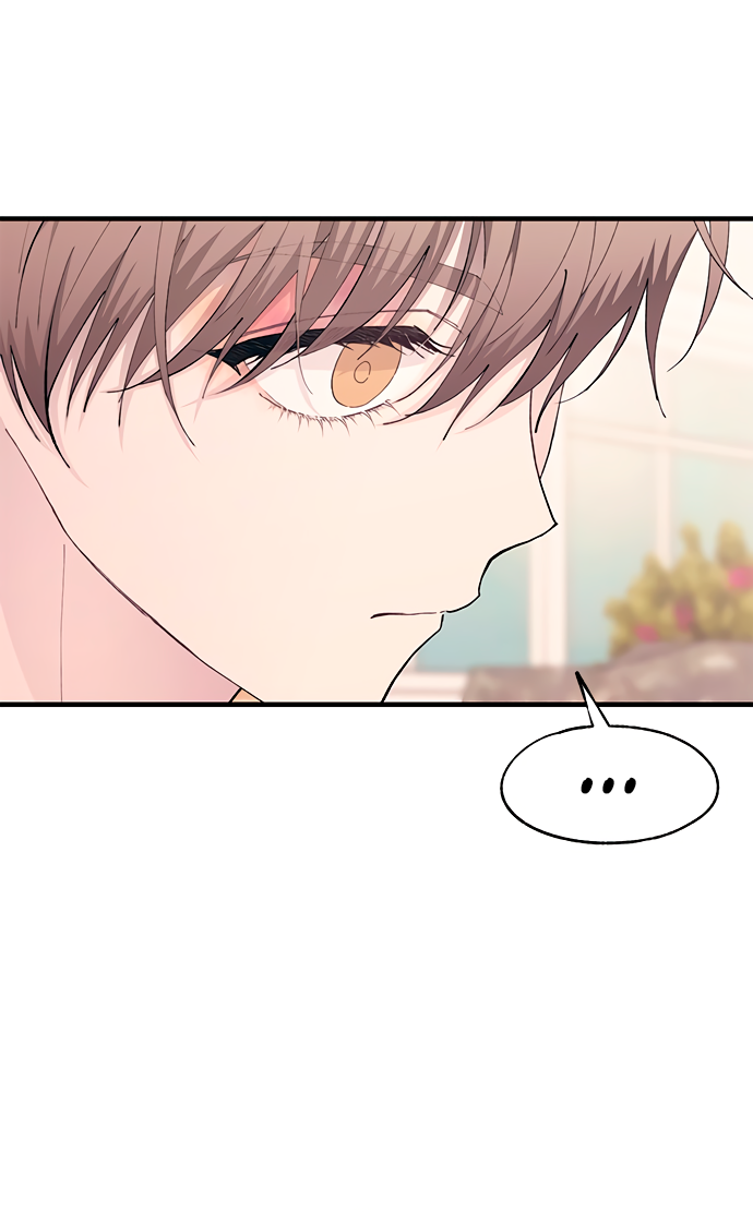 Манга Невинность Ён У - Глава 140 Страница 26