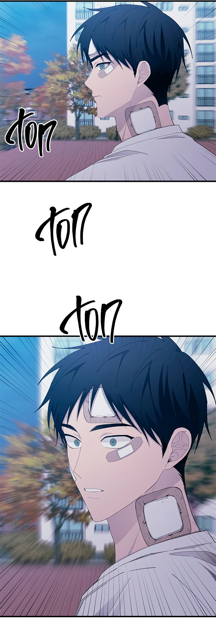 Манга Невинность Ён У - Глава 140 Страница 52