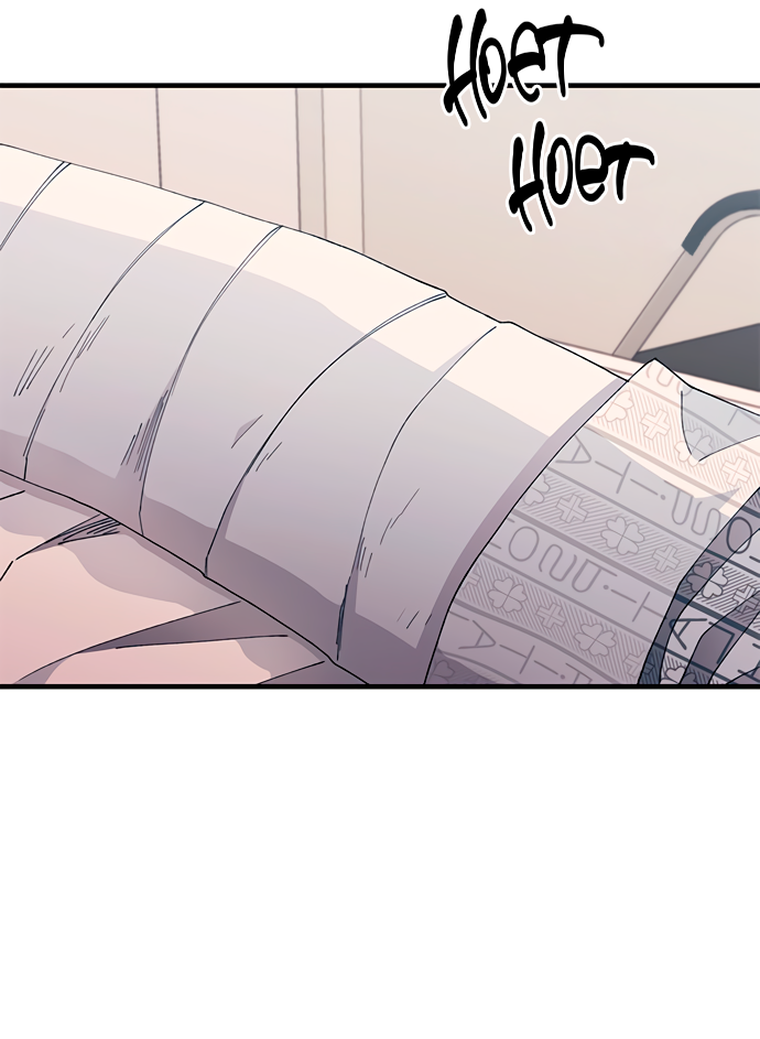 Манга Невинность Ён У - Глава 139 Страница 2