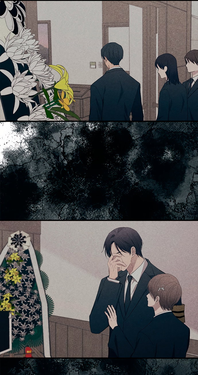 Манга Невинность Ён У - Глава 139 Страница 47