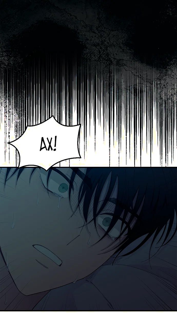 Манга Невинность Ён У - Глава 139 Страница 51