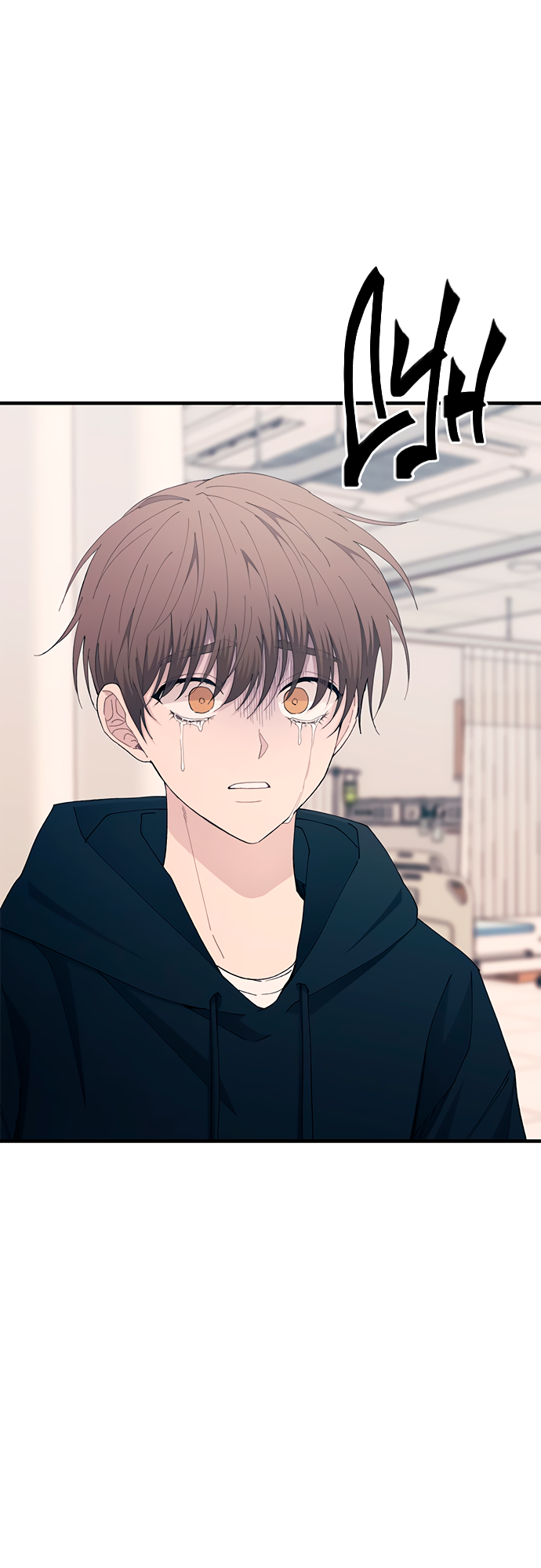 Манга Невинность Ён У - Глава 139 Страница 22