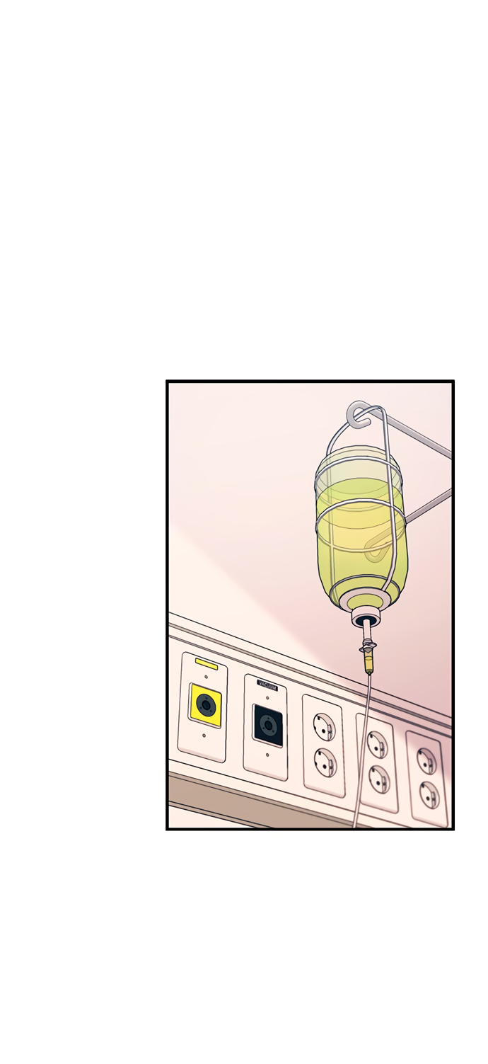 Манга Невинность Ён У - Глава 139 Страница 1