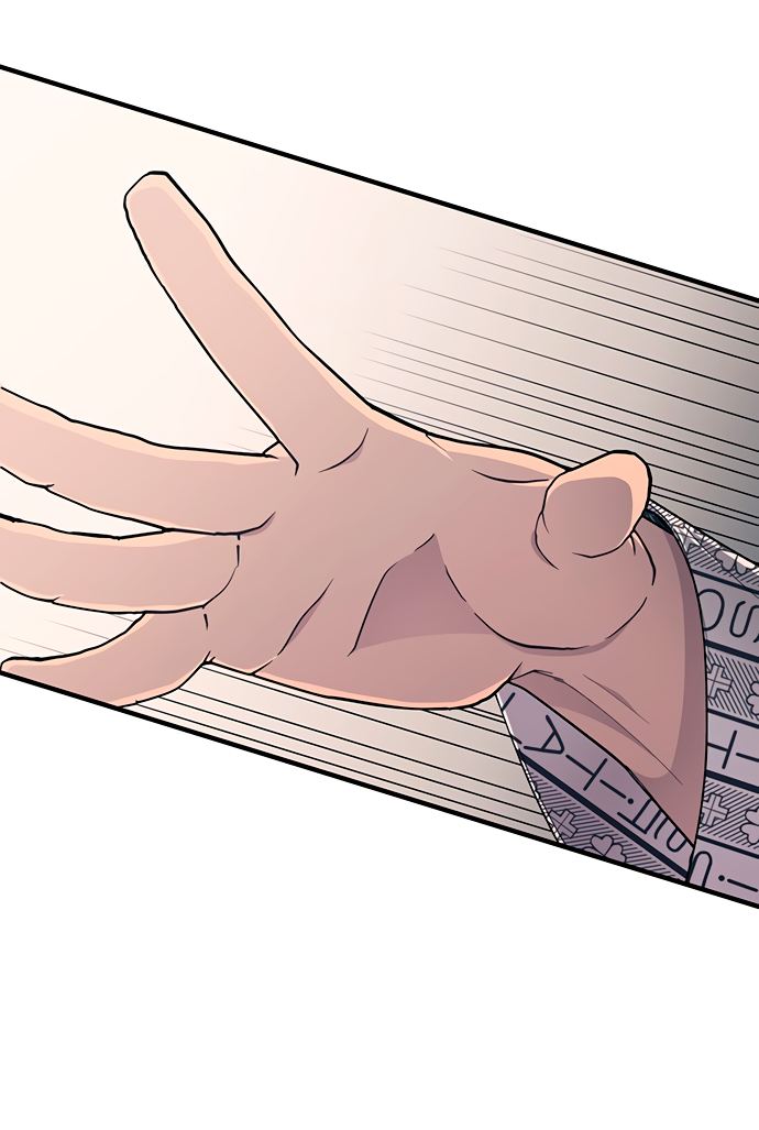 Манга Невинность Ён У - Глава 138 Страница 46