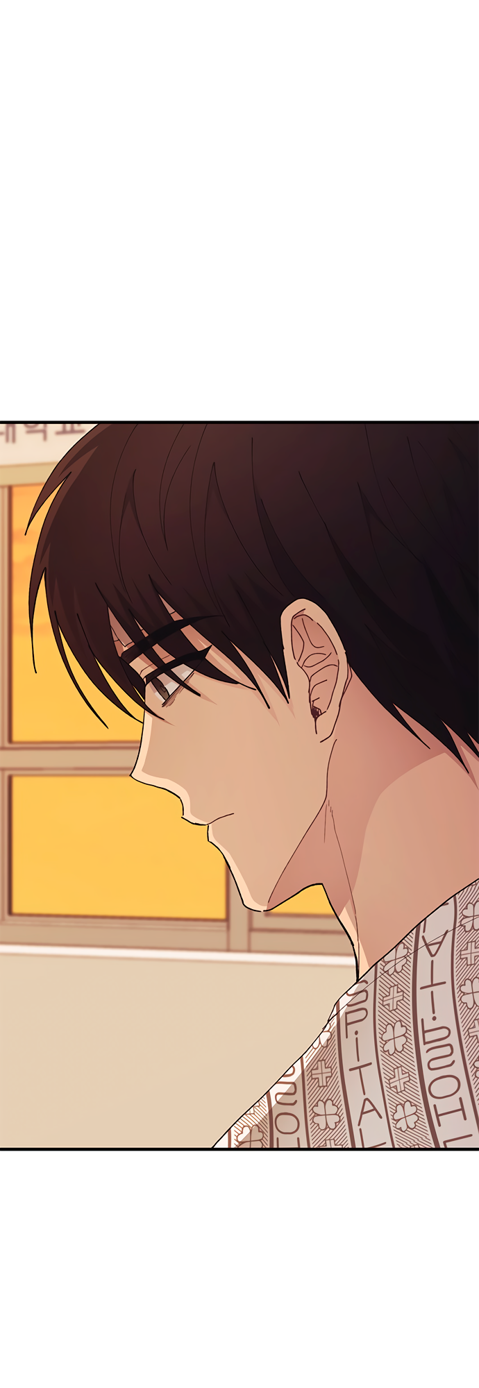 Манга Невинность Ён У - Глава 138 Страница 1