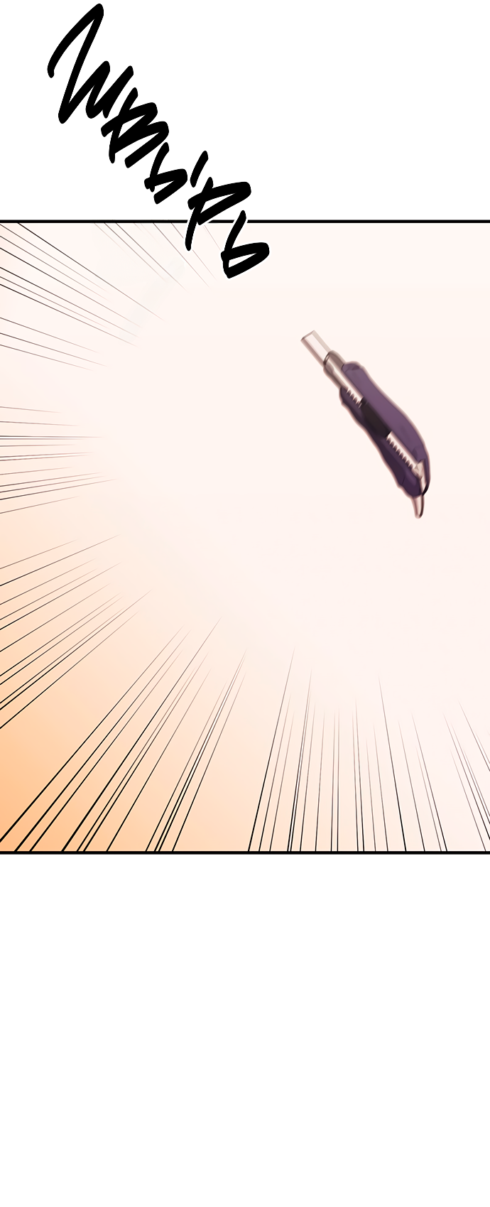 Манга Невинность Ён У - Глава 138 Страница 47