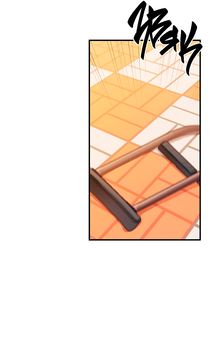 Манга Невинность Ён У - Глава 138 Страница 48