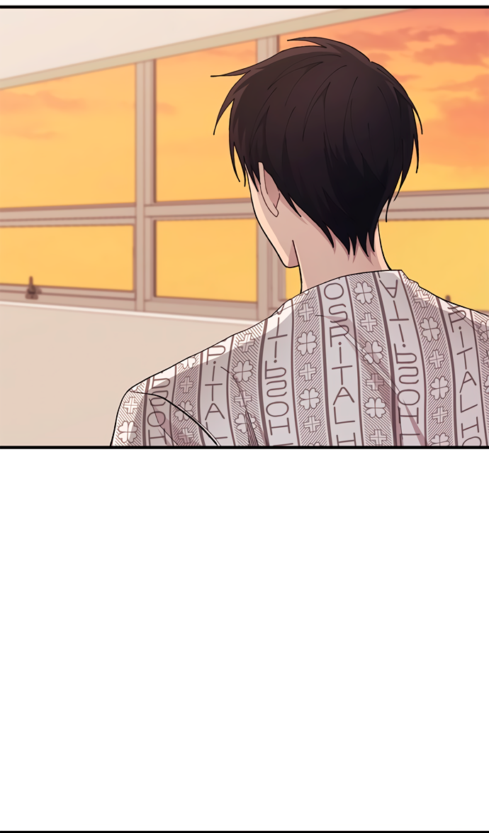 Манга Невинность Ён У - Глава 137 Страница 62