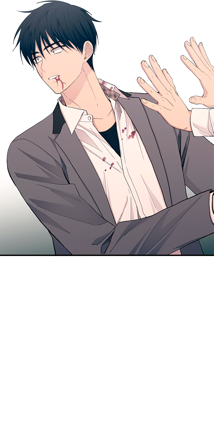 Манга Невинность Ён У - Глава 137 Страница 55