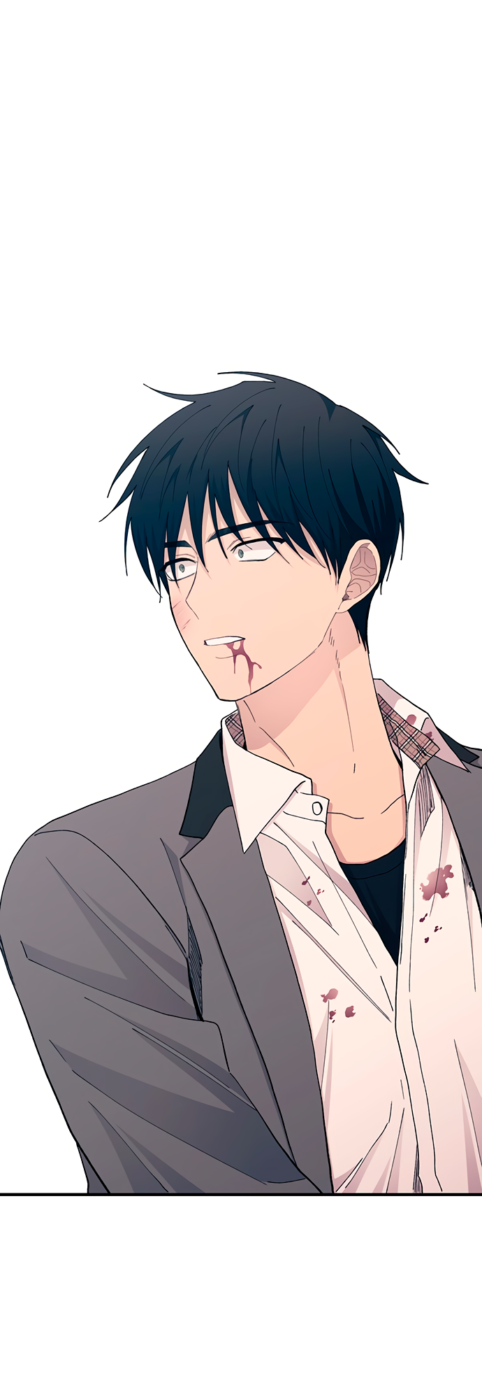 Манга Невинность Ён У - Глава 137 Страница 53