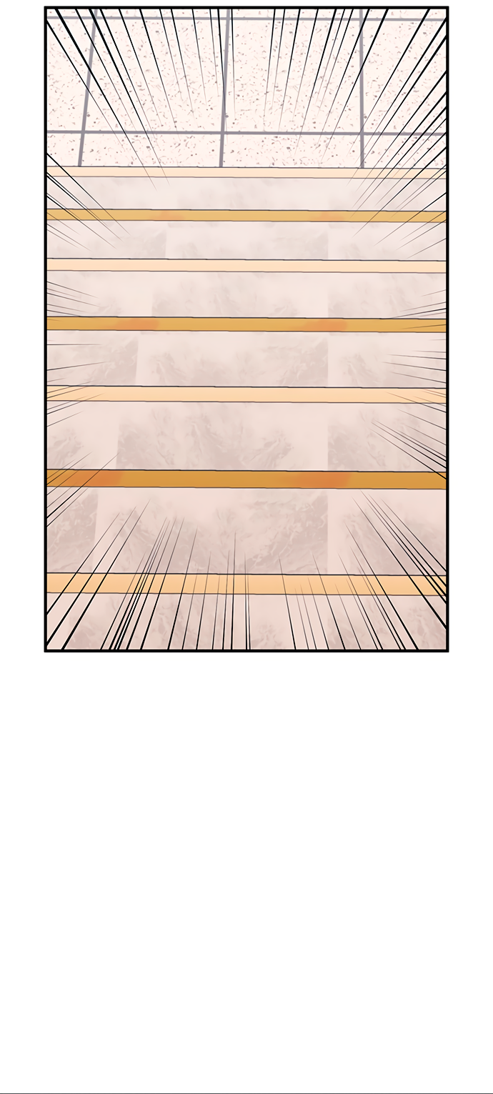 Манга Невинность Ён У - Глава 137 Страница 56