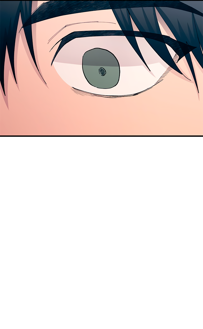 Манга Невинность Ён У - Глава 137 Страница 25