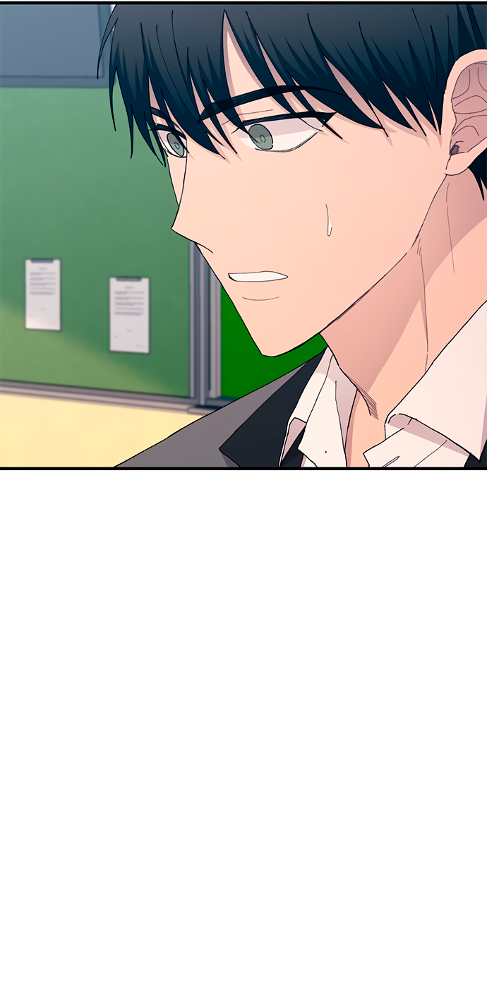 Манга Невинность Ён У - Глава 137 Страница 10