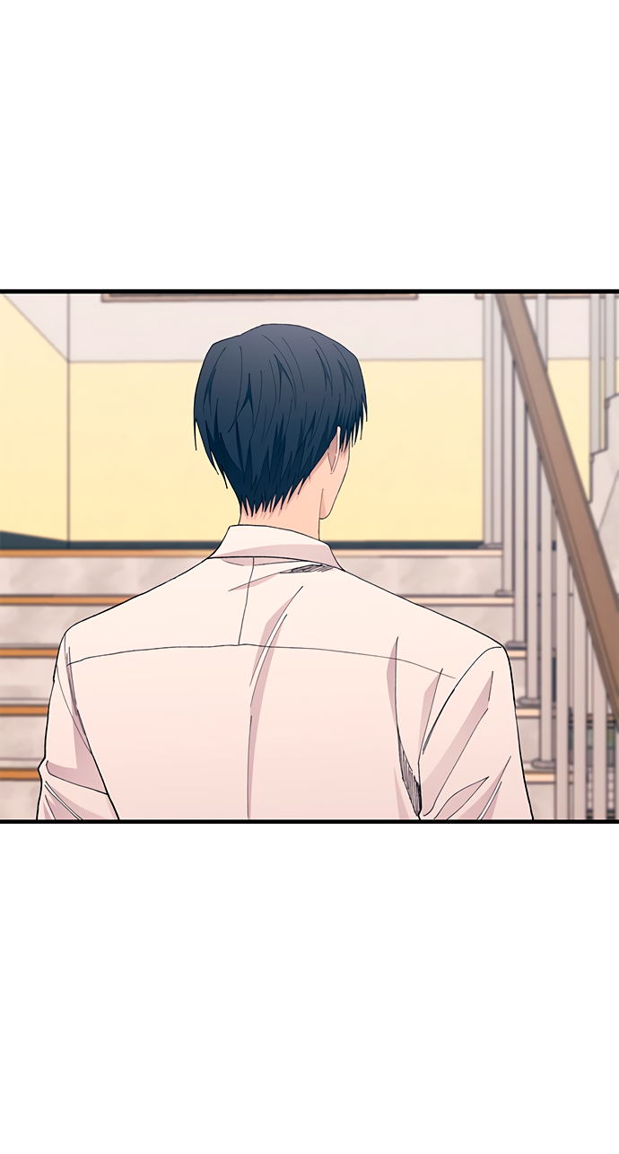 Манга Невинность Ён У - Глава 137 Страница 33