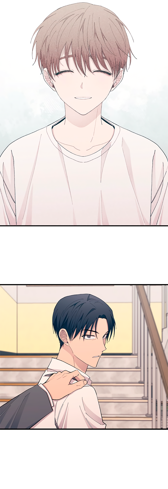 Манга Невинность Ён У - Глава 137 Страница 38