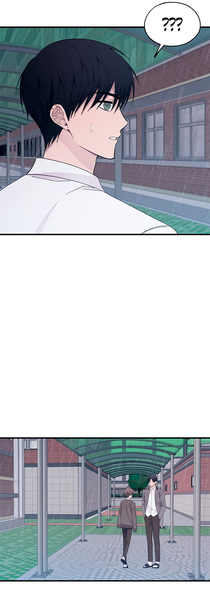 Манга Невинность Ён У - Глава 136 Страница 41