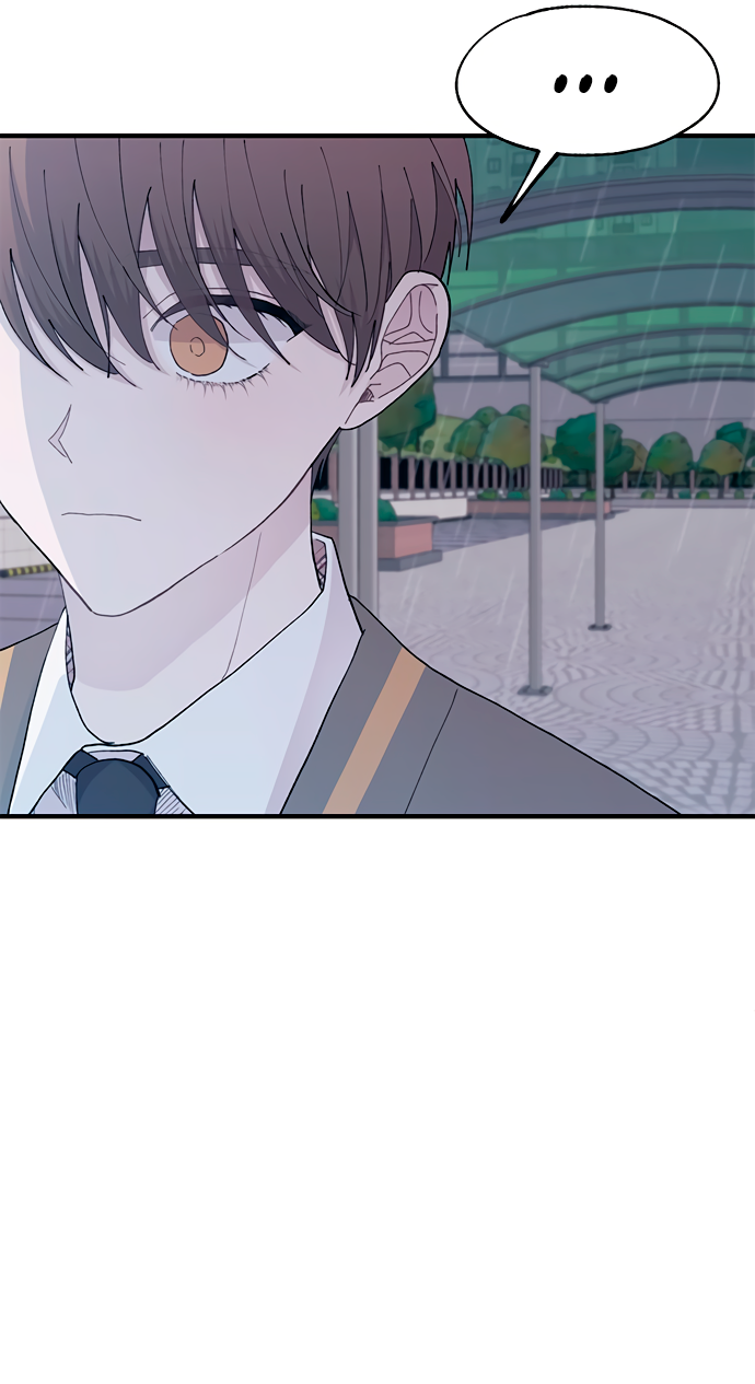 Манга Невинность Ён У - Глава 136 Страница 27