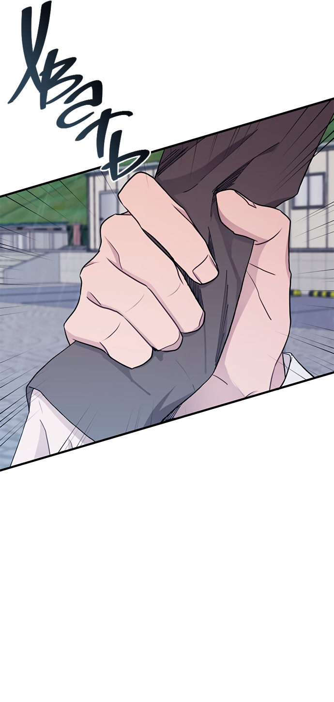 Манга Невинность Ён У - Глава 136 Страница 17