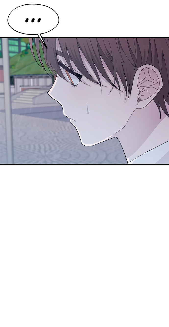 Манга Невинность Ён У - Глава 136 Страница 30