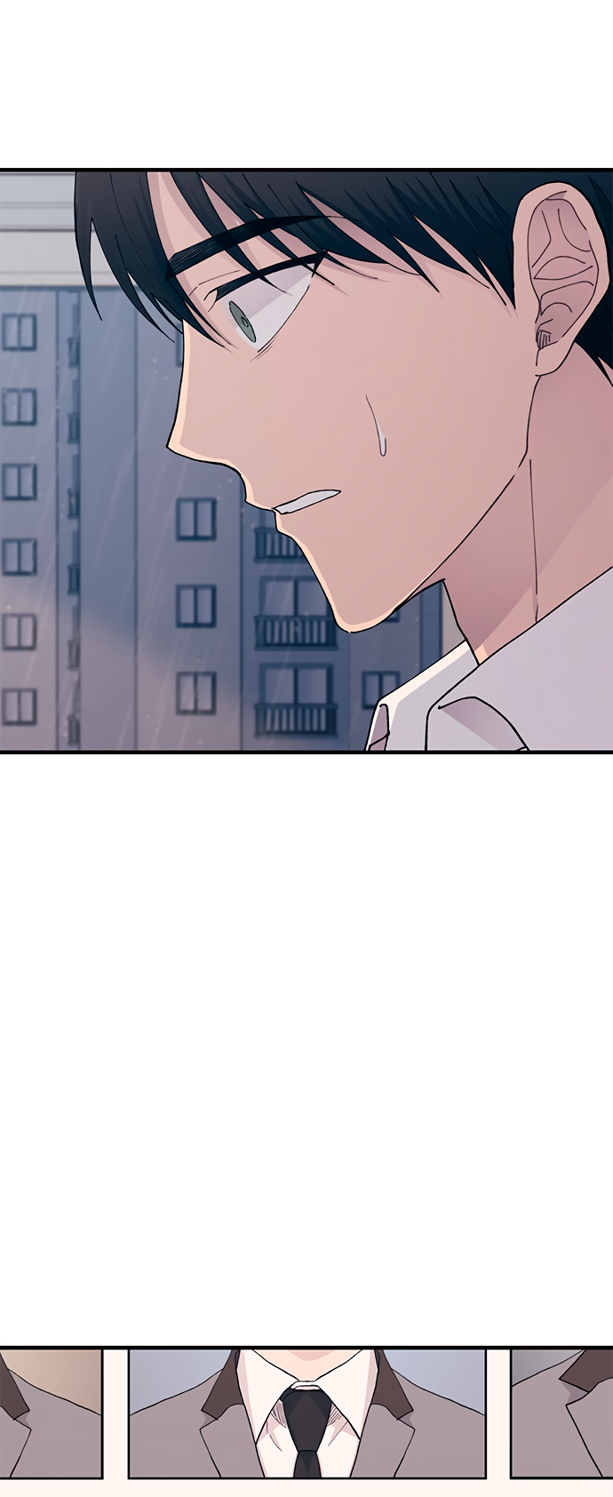 Манга Невинность Ён У - Глава 136 Страница 67