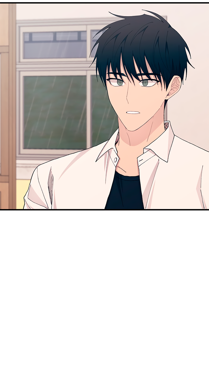 Манга Невинность Ён У - Глава 136 Страница 4