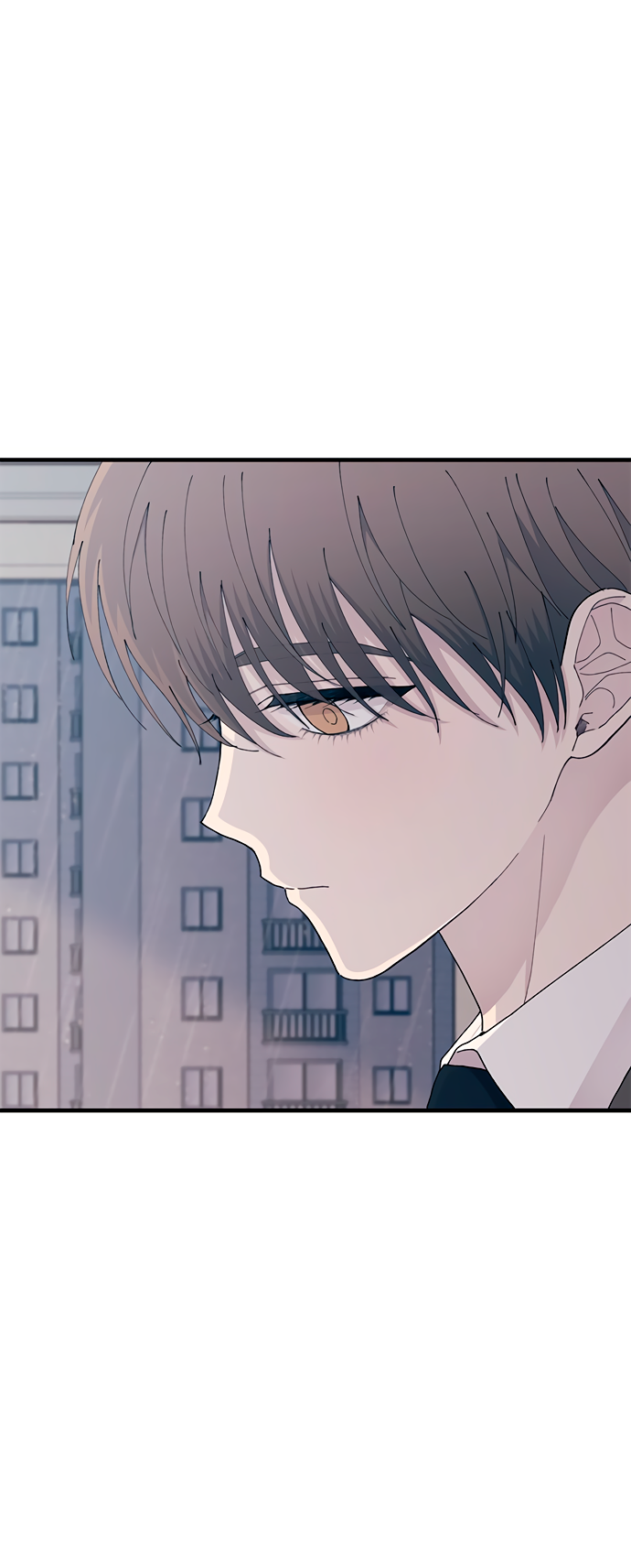 Манга Невинность Ён У - Глава 136 Страница 3