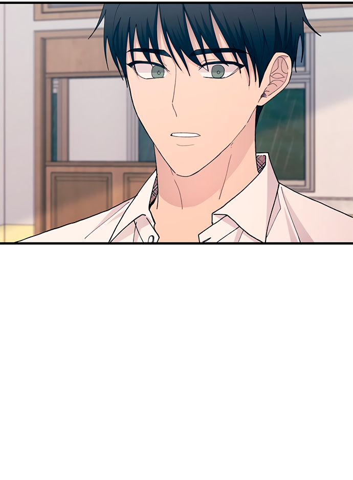 Манга Невинность Ён У - Глава 136 Страница 8