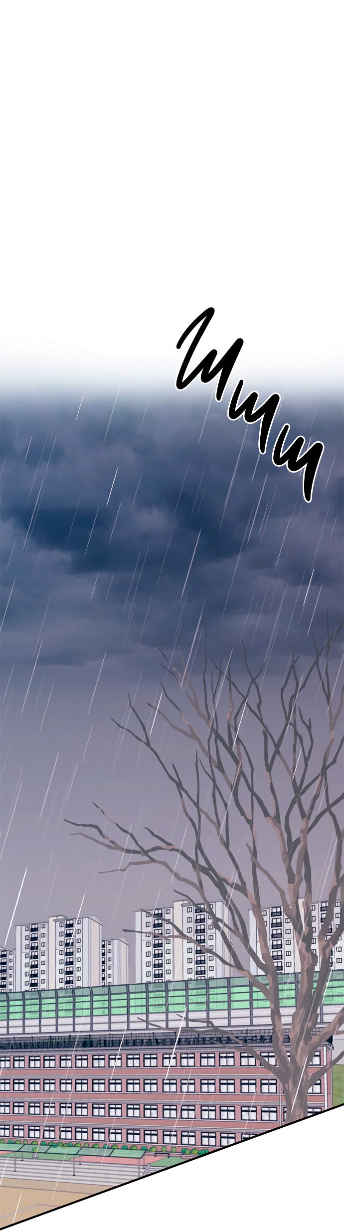 Манга Невинность Ён У - Глава 136 Страница 1