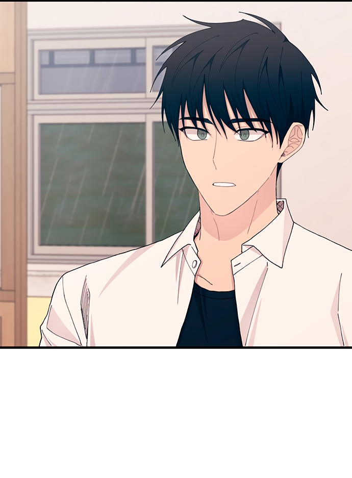 Манга Невинность Ён У - Глава 135 Страница 63