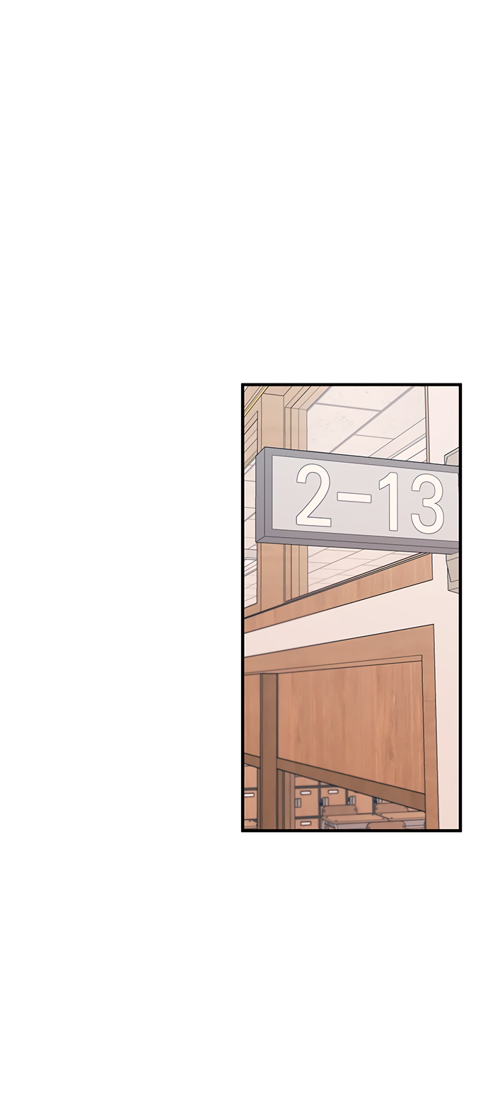 Манга Невинность Ён У - Глава 135 Страница 59