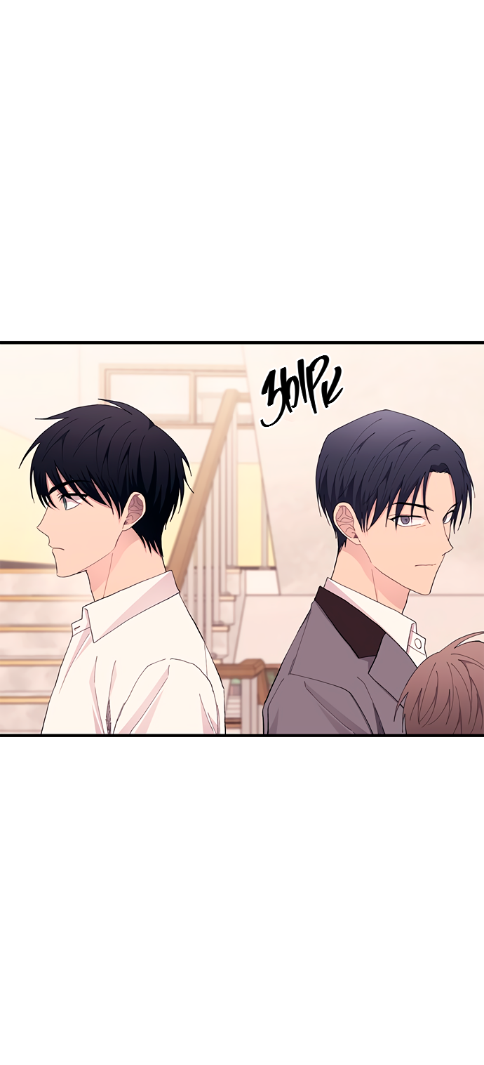 Манга Невинность Ён У - Глава 135 Страница 35