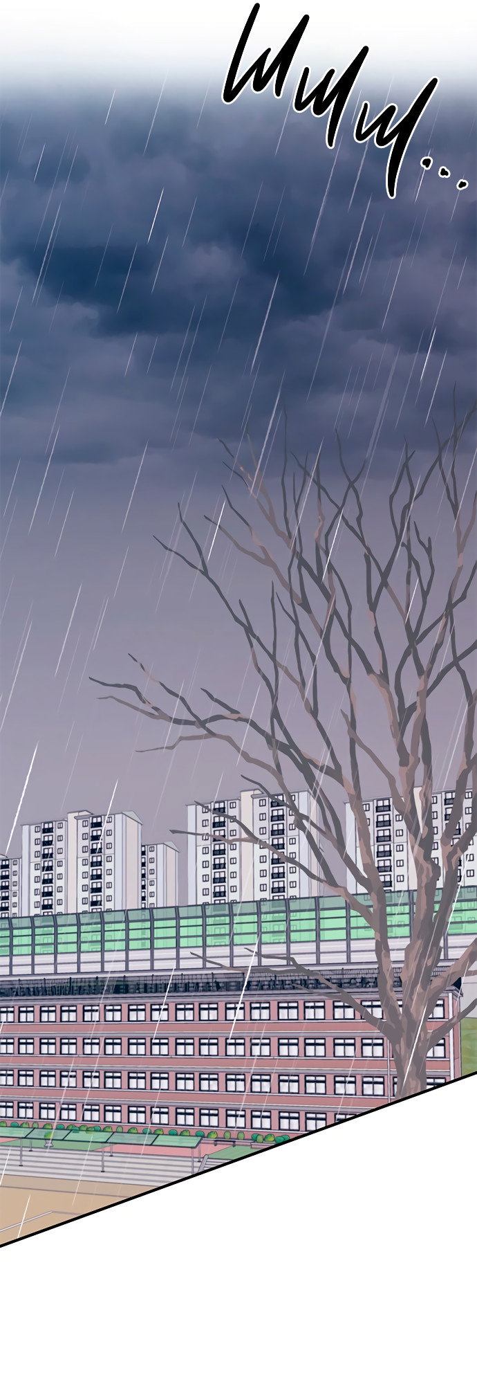 Манга Невинность Ён У - Глава 135 Страница 55