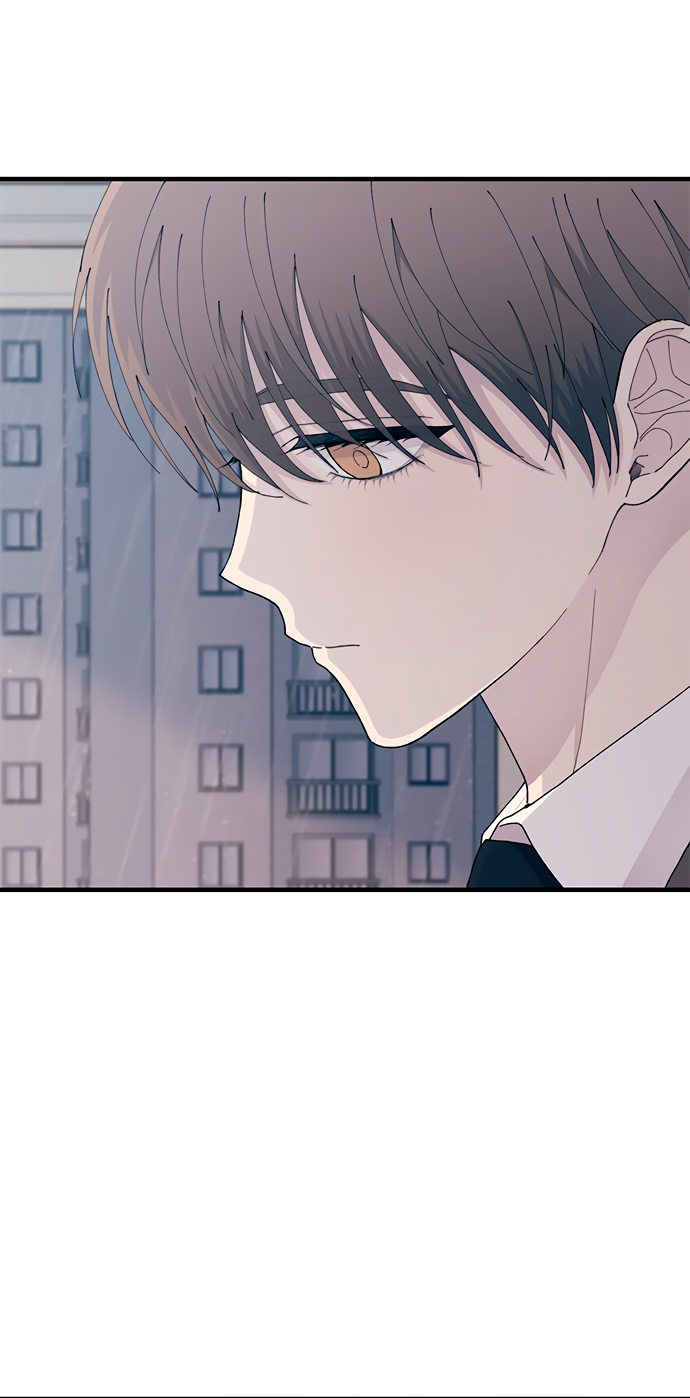 Манга Невинность Ён У - Глава 135 Страница 62