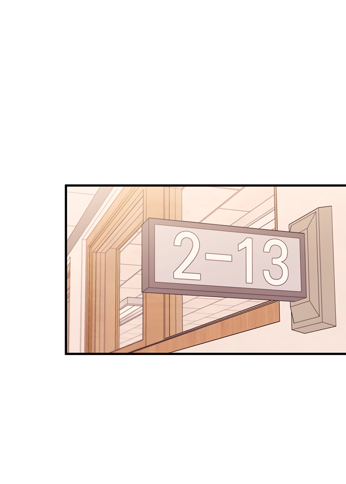 Манга Невинность Ён У - Глава 134 Страница 42