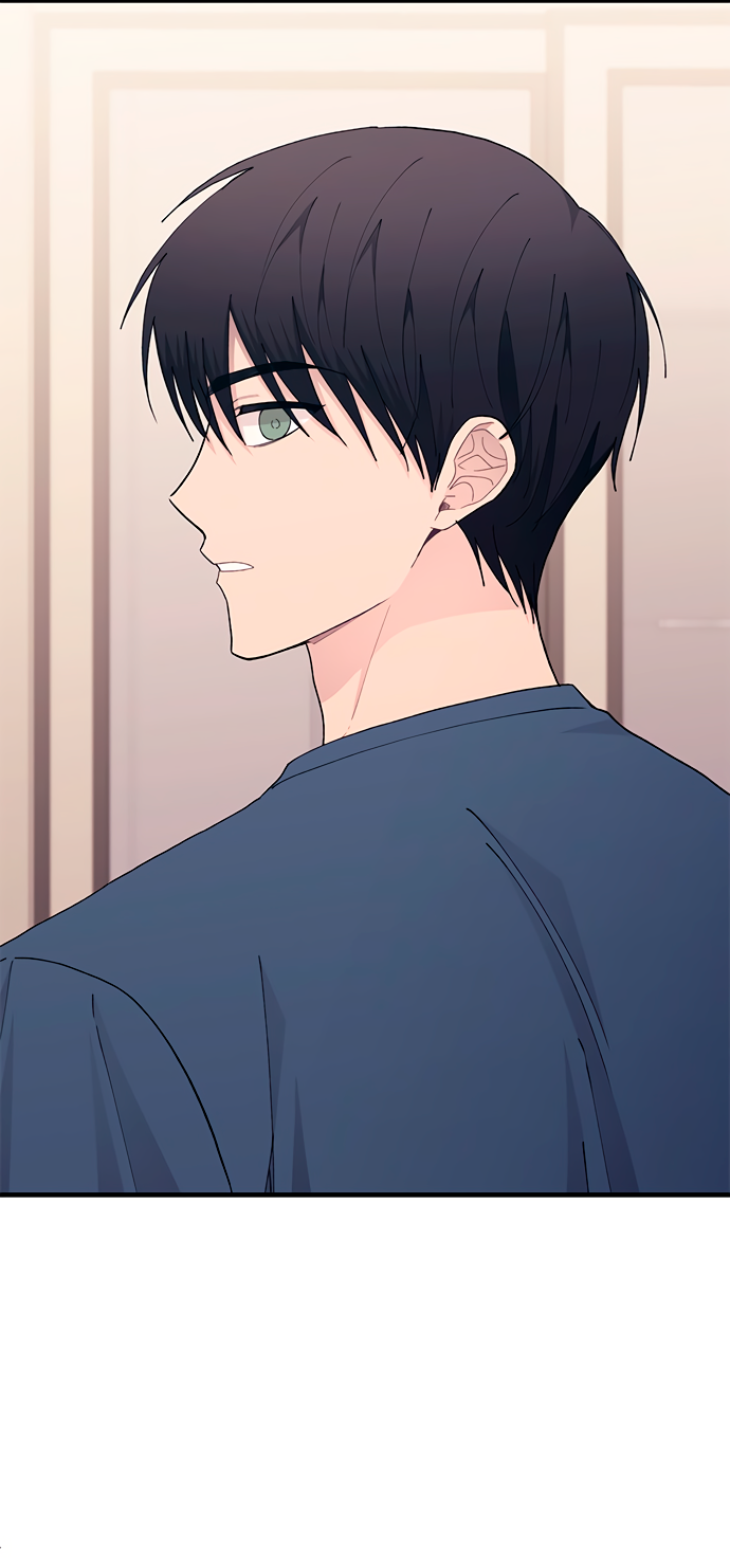 Манга Невинность Ён У - Глава 134 Страница 76