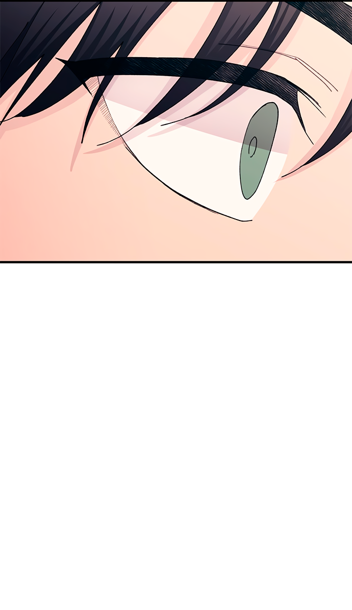 Манга Невинность Ён У - Глава 134 Страница 45