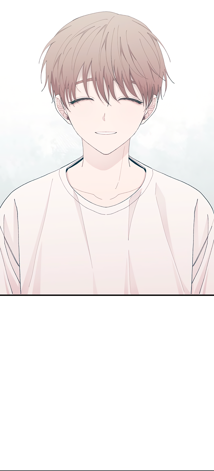 Манга Невинность Ён У - Глава 134 Страница 75