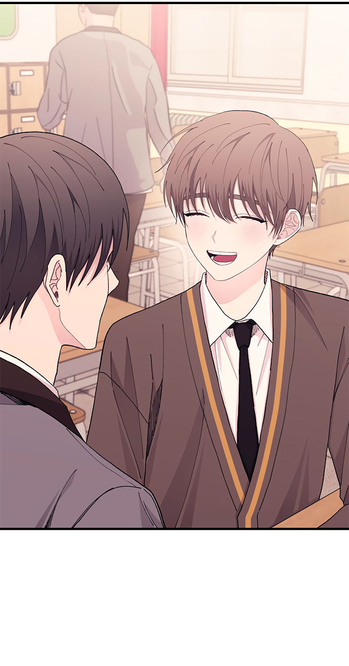 Манга Невинность Ён У - Глава 134 Страница 46