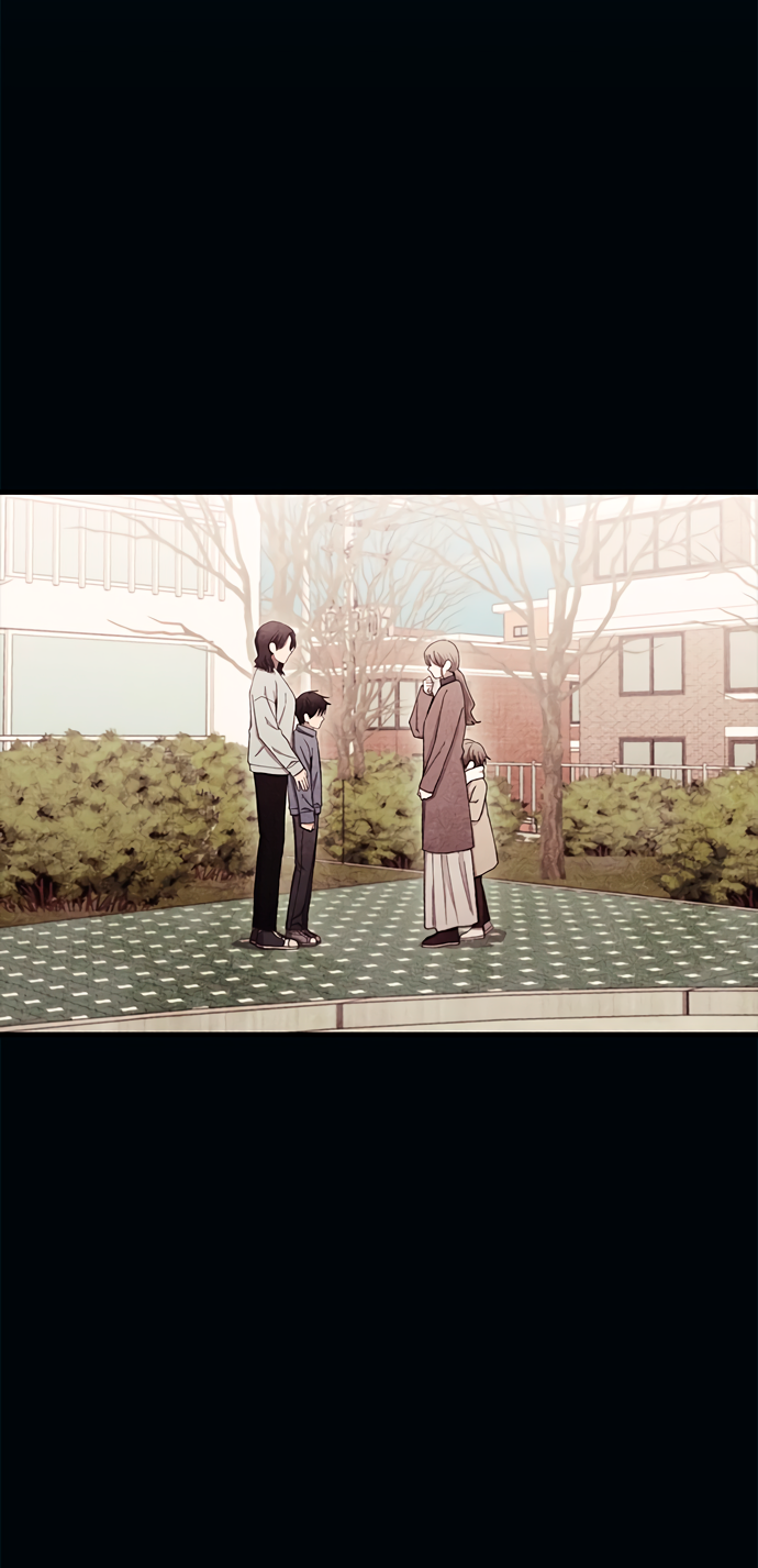 Манга Невинность Ён У - Глава 134 Страница 2