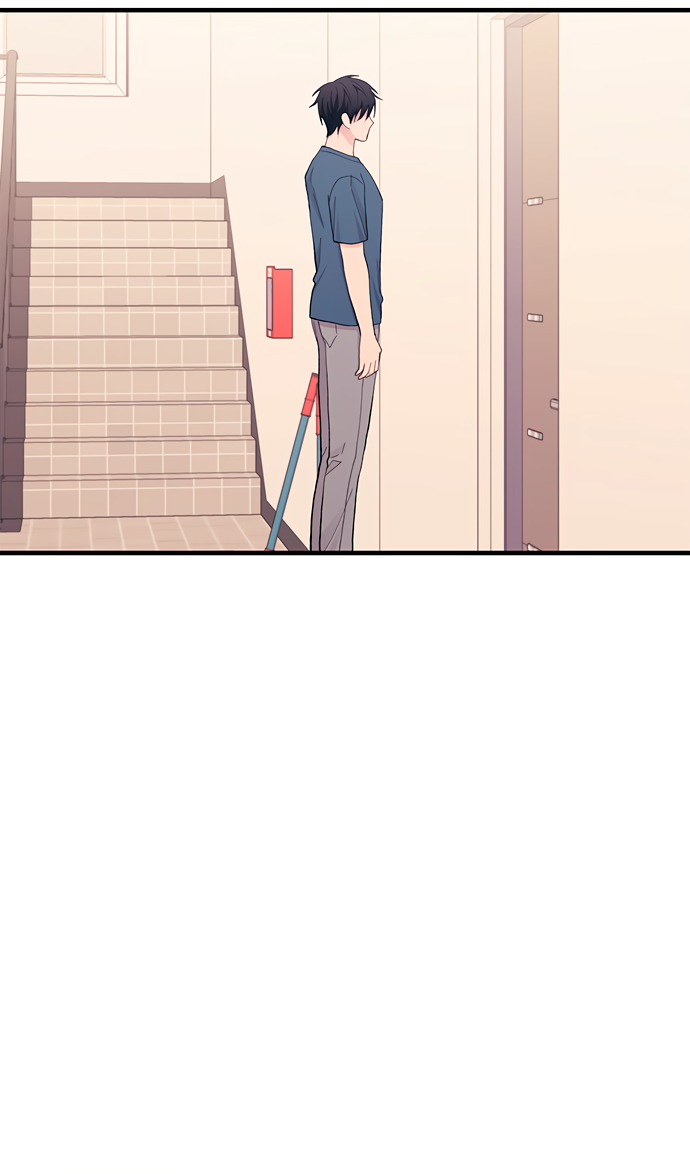 Манга Невинность Ён У - Глава 134 Страница 78