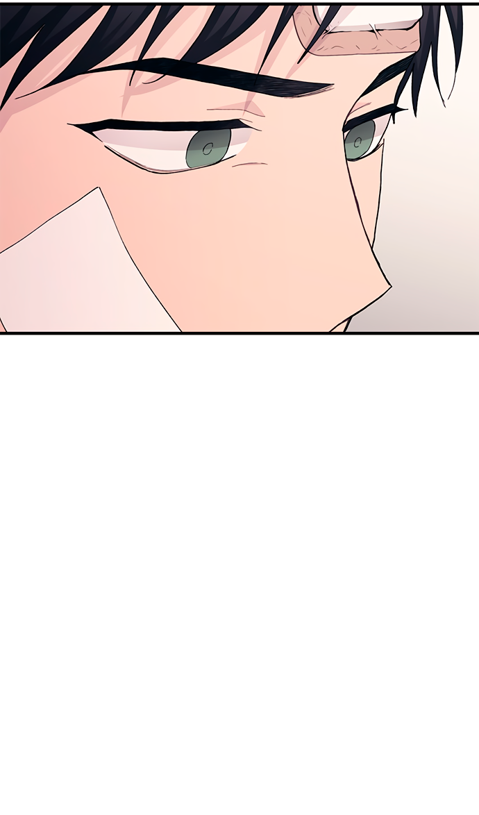 Манга Невинность Ён У - Глава 133 Страница 40