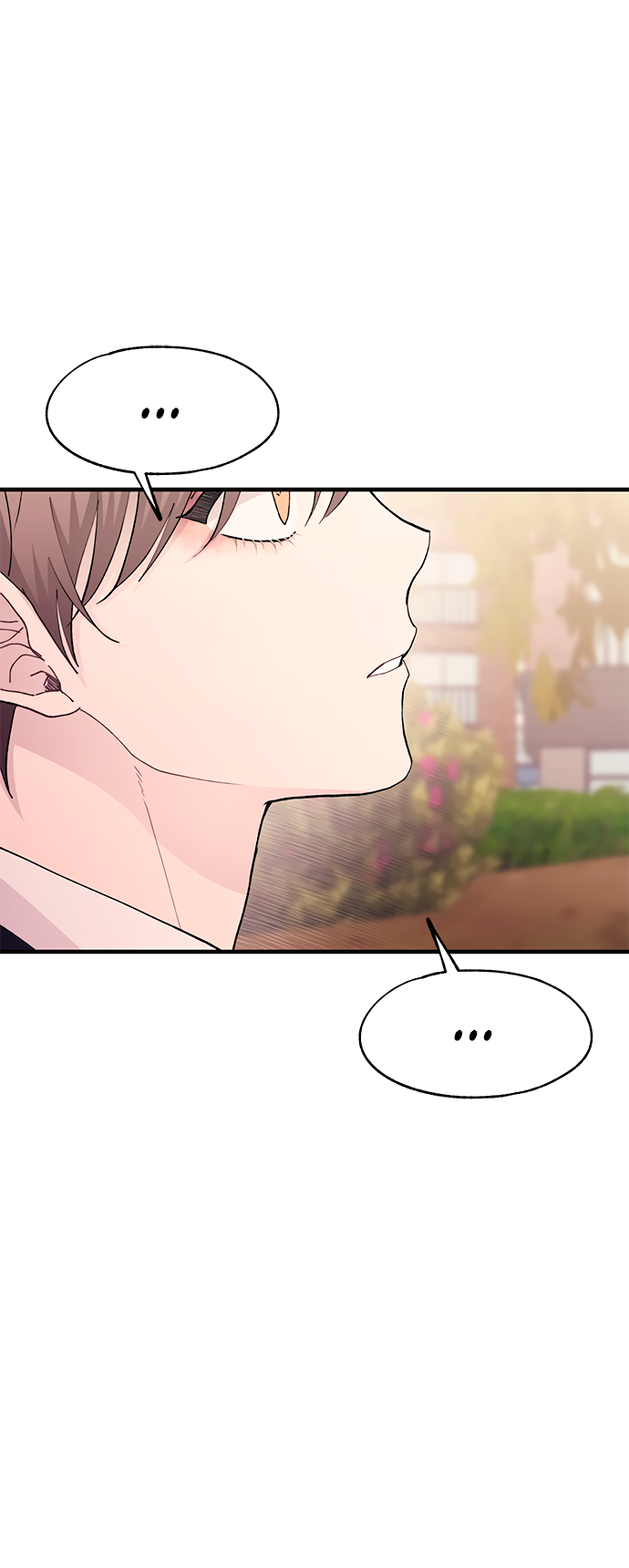 Манга Невинность Ён У - Глава 133 Страница 23